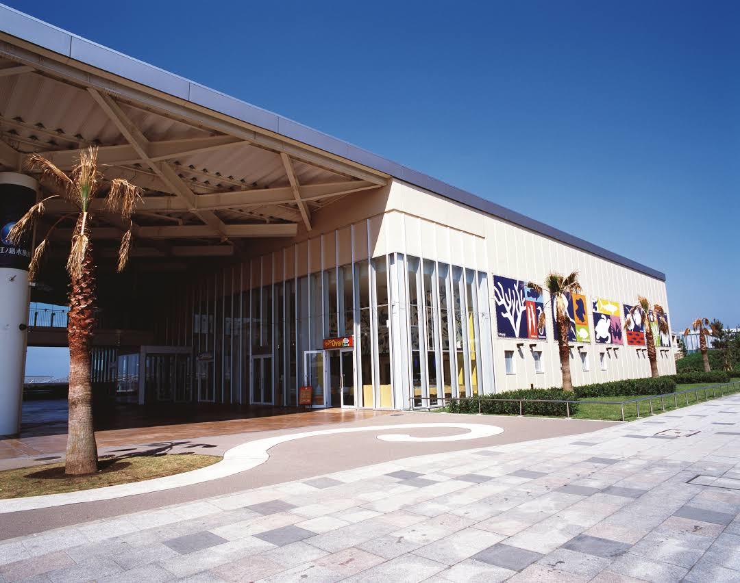 Enoshima Aquarium